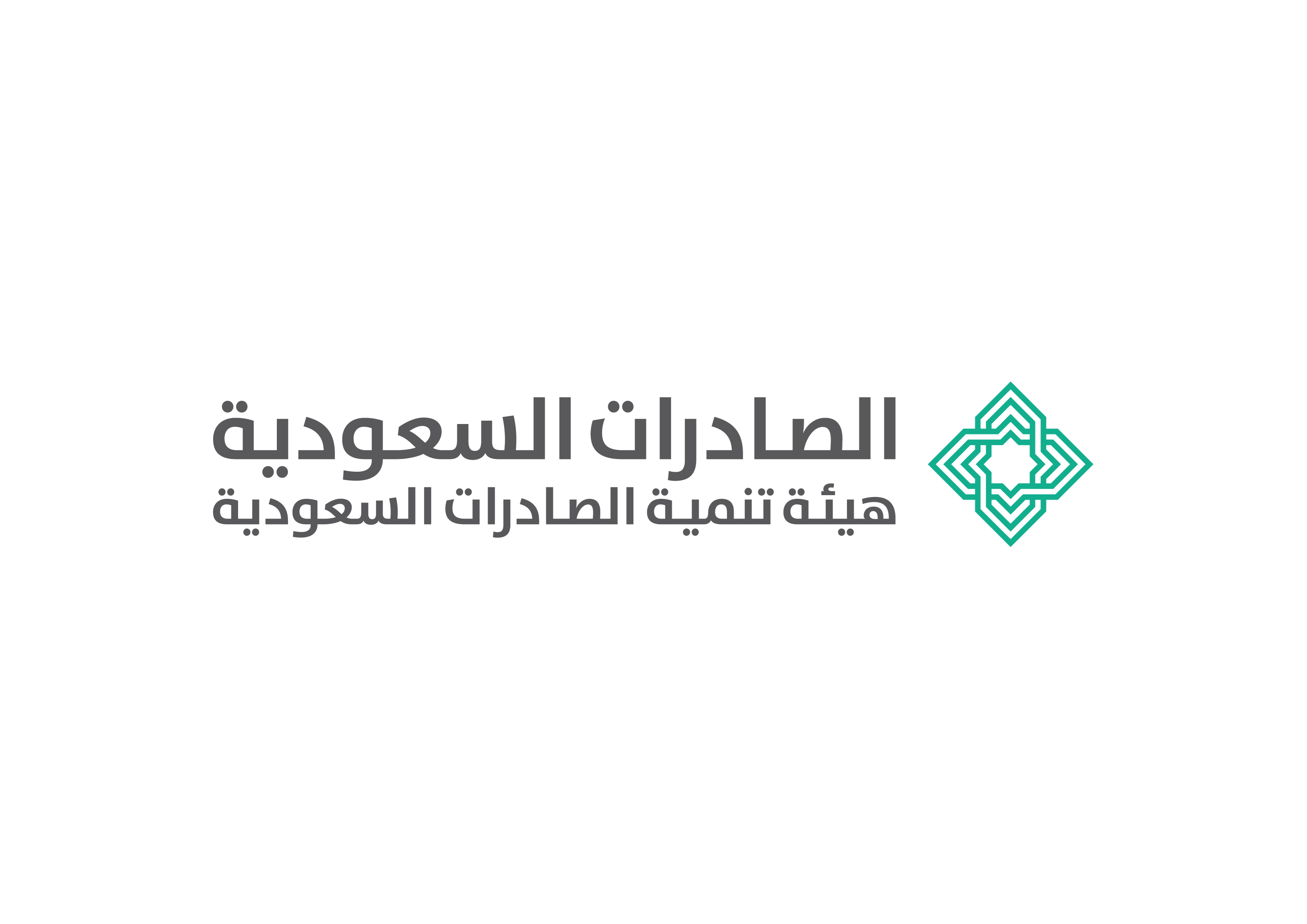 ​57 شركة سعودية تشارك في معرض "الخمسة الكبار 2017" في دبي